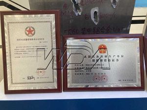 Henan Wanda Certificate